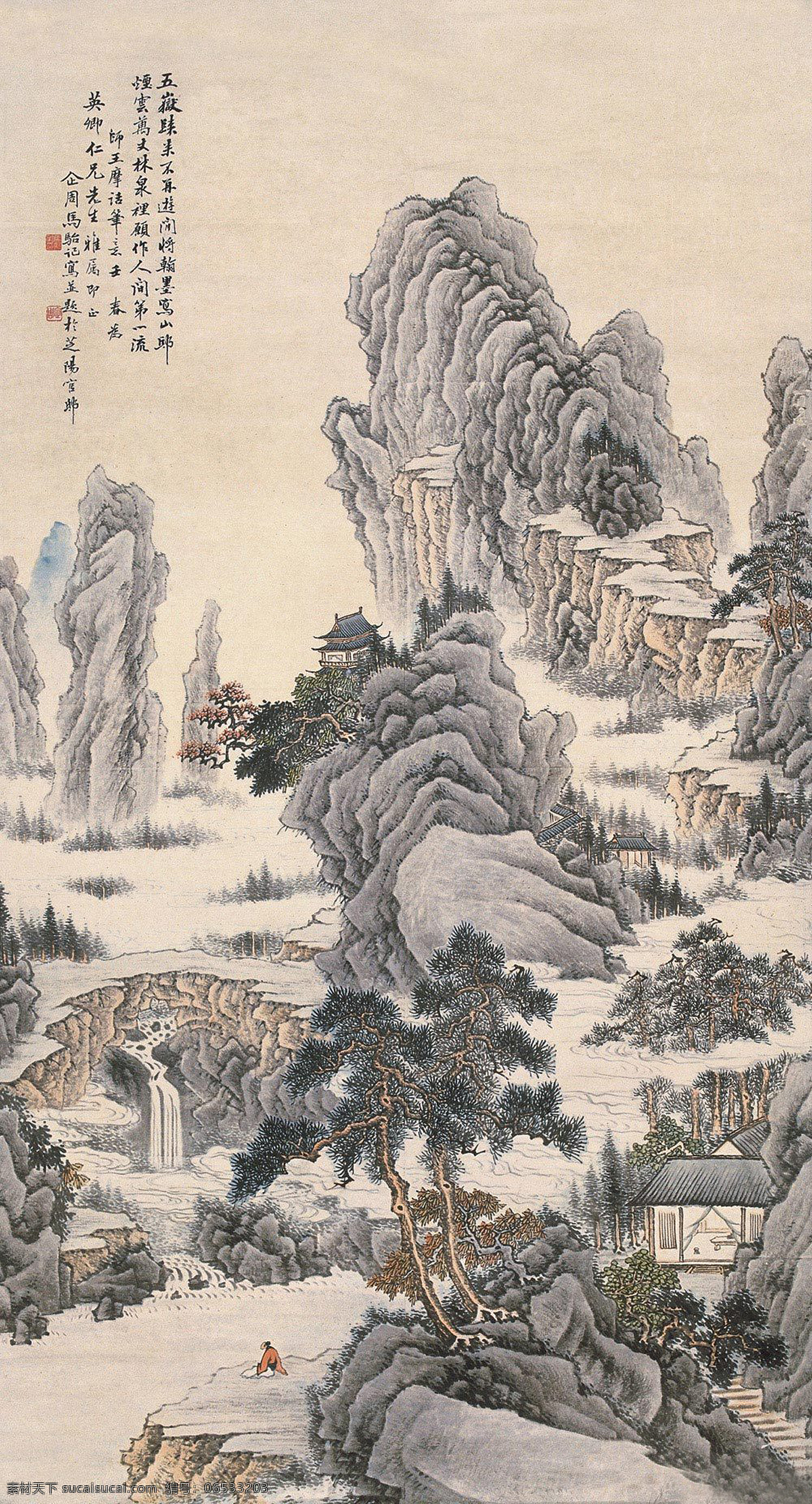 溥 佺 近现代 山水画 精选 古画 近代绘画国画 书画 溥佺 文化艺术