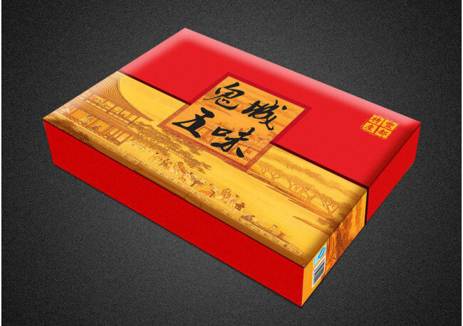 传统 包装 展开 图 矢量 图片模板下载 黑色