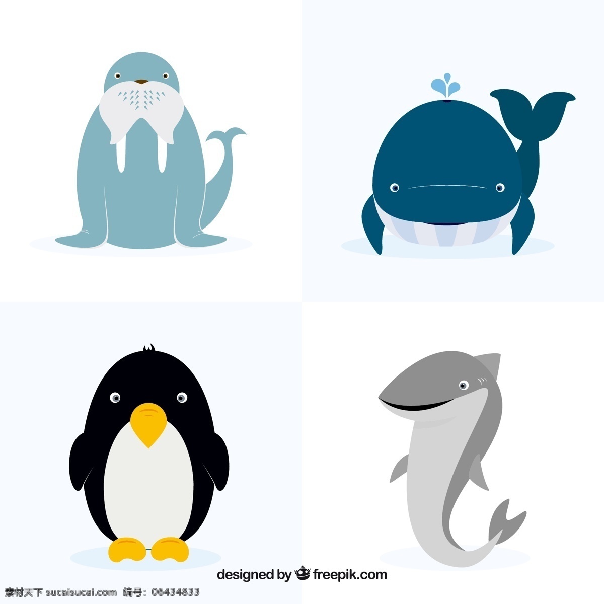 组 可爱 淡色 海洋 动物 卡通 卡哇伊 矢量素材 小动物 创意设计 简约 创意 元素 生物元素 动物元素