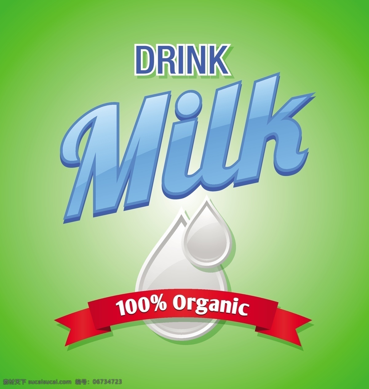 牛奶 字母 背景 水滴 标签 饮料 食物 生活百科 矢量素材 绿色