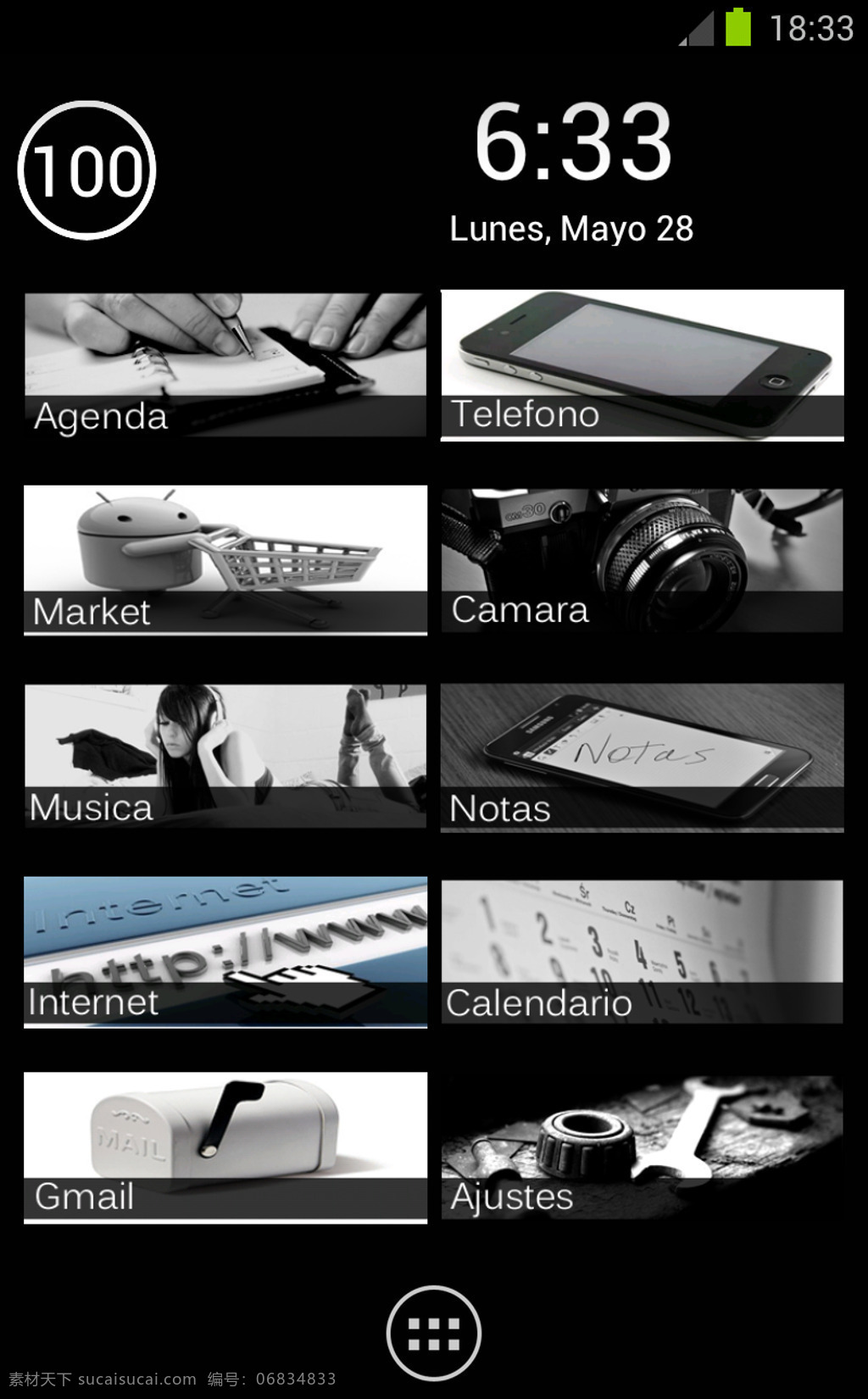 android app 界面设计 app模板 app素材 ios ipad iphone ui设计 windows 安卓界面 手机界面 手机app 手机ui设计 界面下载 界面设计下载 手机 app图标