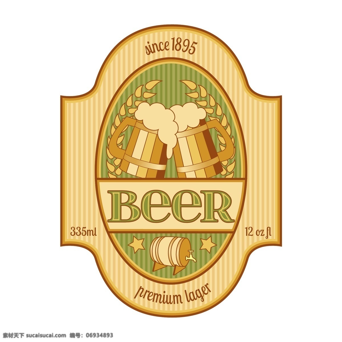 啤酒 商标 标签 啤酒商标 啤酒标签 啤酒标志 啤酒设计 酒水 beer 啤酒包装 小图标 小标志 图标 logo 标志 vi icon 标识 图标设计 logo设计 标志设计 标识设计 矢量设计 餐饮美食 生活百科 矢量