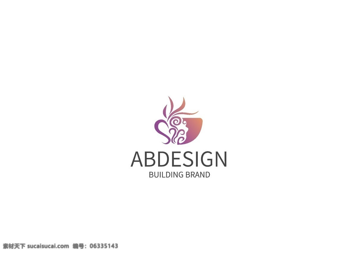 曲线 感 餐饮 logo 杯子 logo设计 设计素材 食品logo 餐饮logo 食品