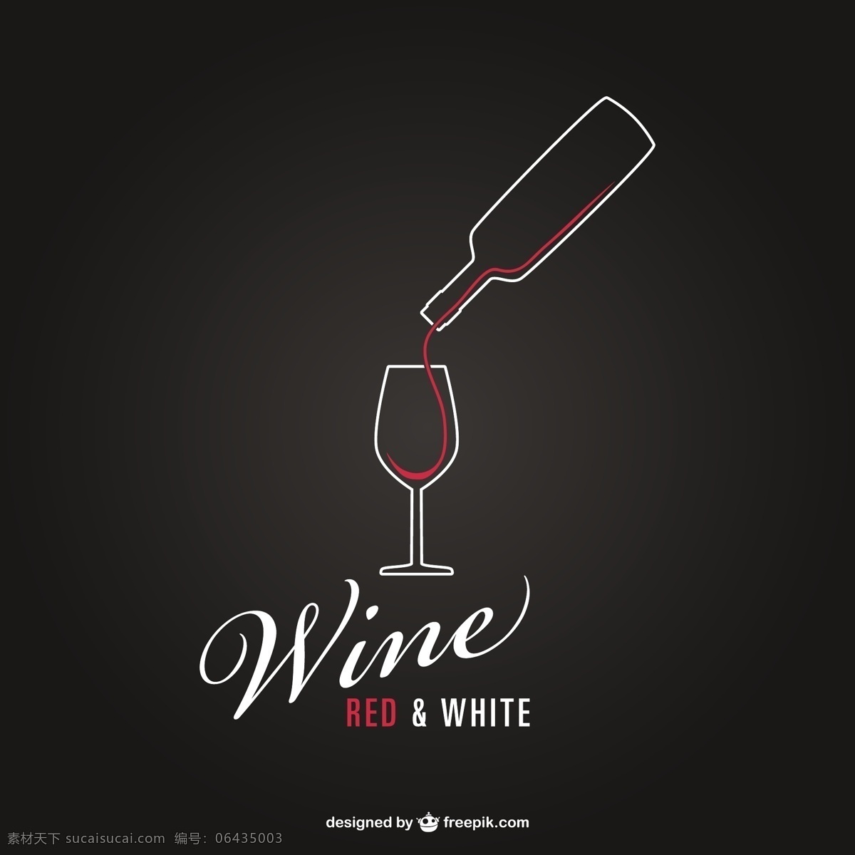 葡萄酒的标志 标识 年份 海报 图标 餐厅 复古 葡萄酒 模板 线 老式的标志 艺术 标志 图形 布局 瓶子 玻璃 饮料 黑色