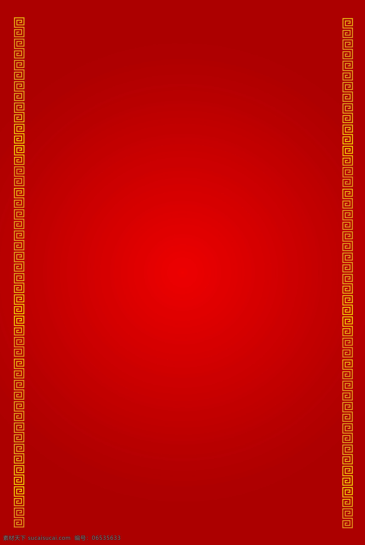 扁平 复古 红色 新年 背景 边框 复古花纹 过年 渐变