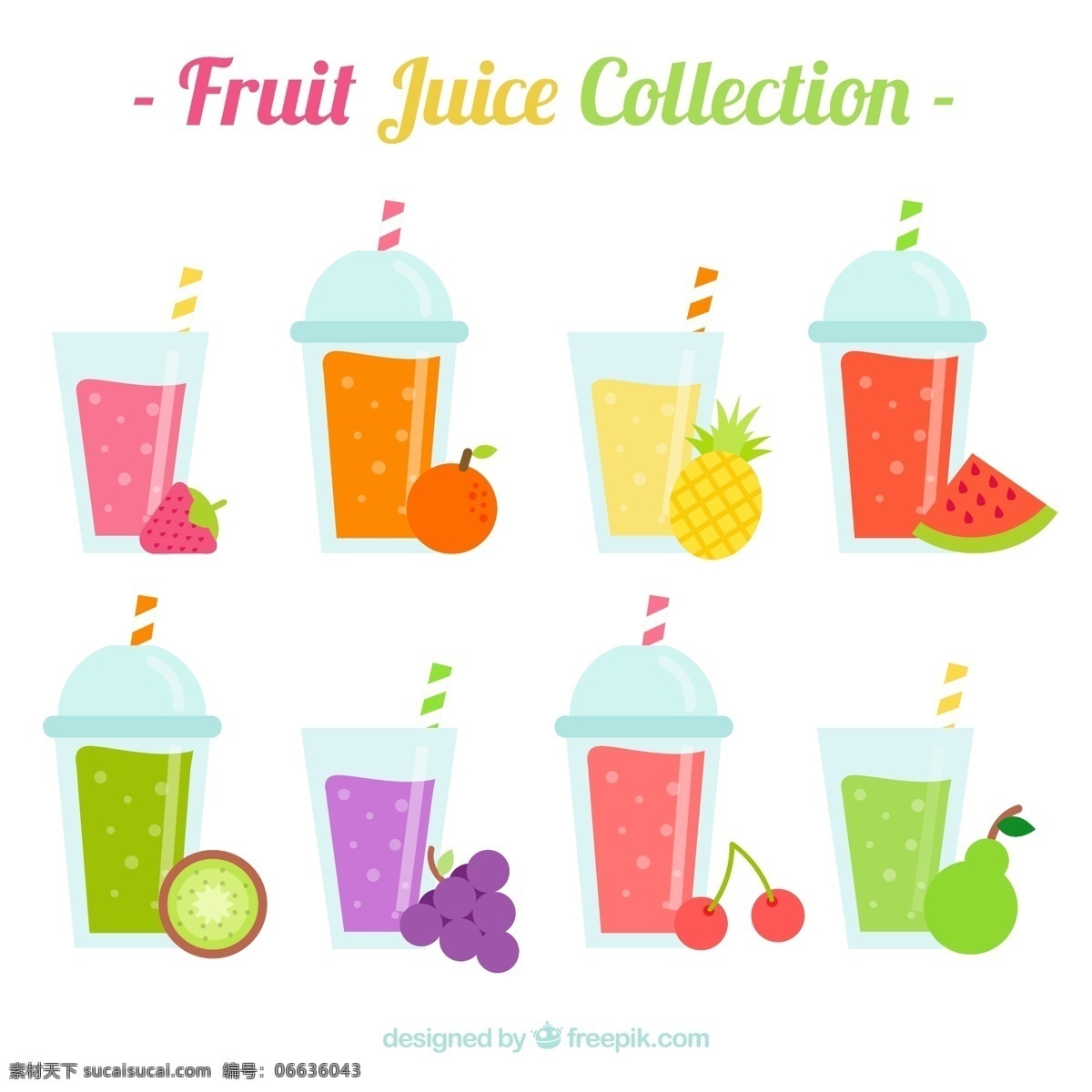 八 种 美味 果汁 平面 选择 食品 夏季 水果 颜色 橙子 热带 平板 饮料 自然 健康 平面设计 草莓 菠萝 吃 健康食品 西瓜 葡萄