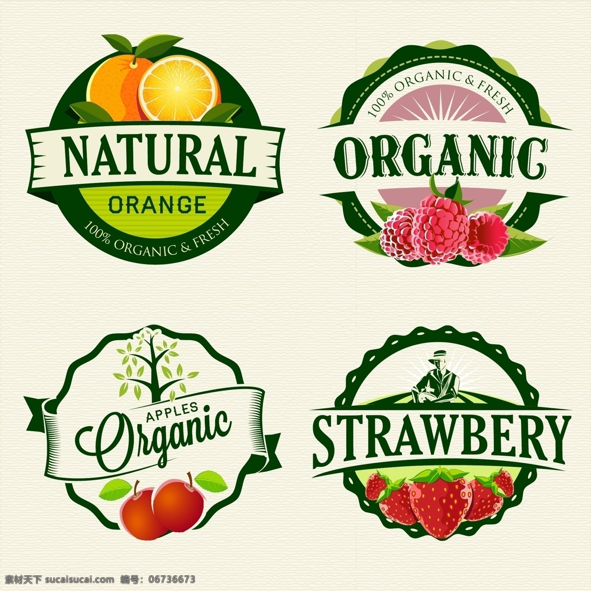 绿色 有机 水果 标签 橙子 蓝莓 覆盆子 绿色有机标签 天然食品 美食标签 食物标签 食物标贴 标志图标 矢量素材 白色