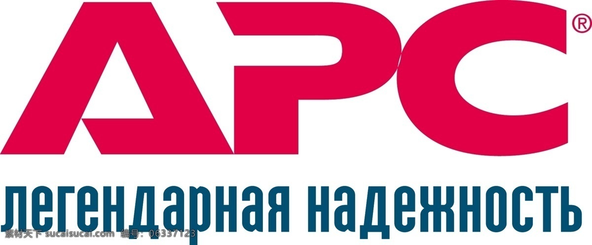 adobe eps矢量 apc logo2 矢量 向量 矢量apc 标志 图像 免费 矢量控制 矢量图 建筑家居