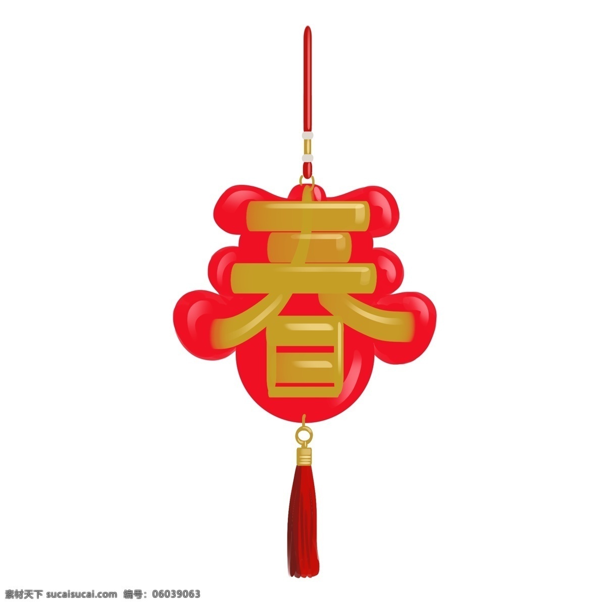 红色 春 字 挂饰 插画 漂亮 手绘春字挂饰 卡通春字挂饰 春字挂饰装饰 春字挂饰插画