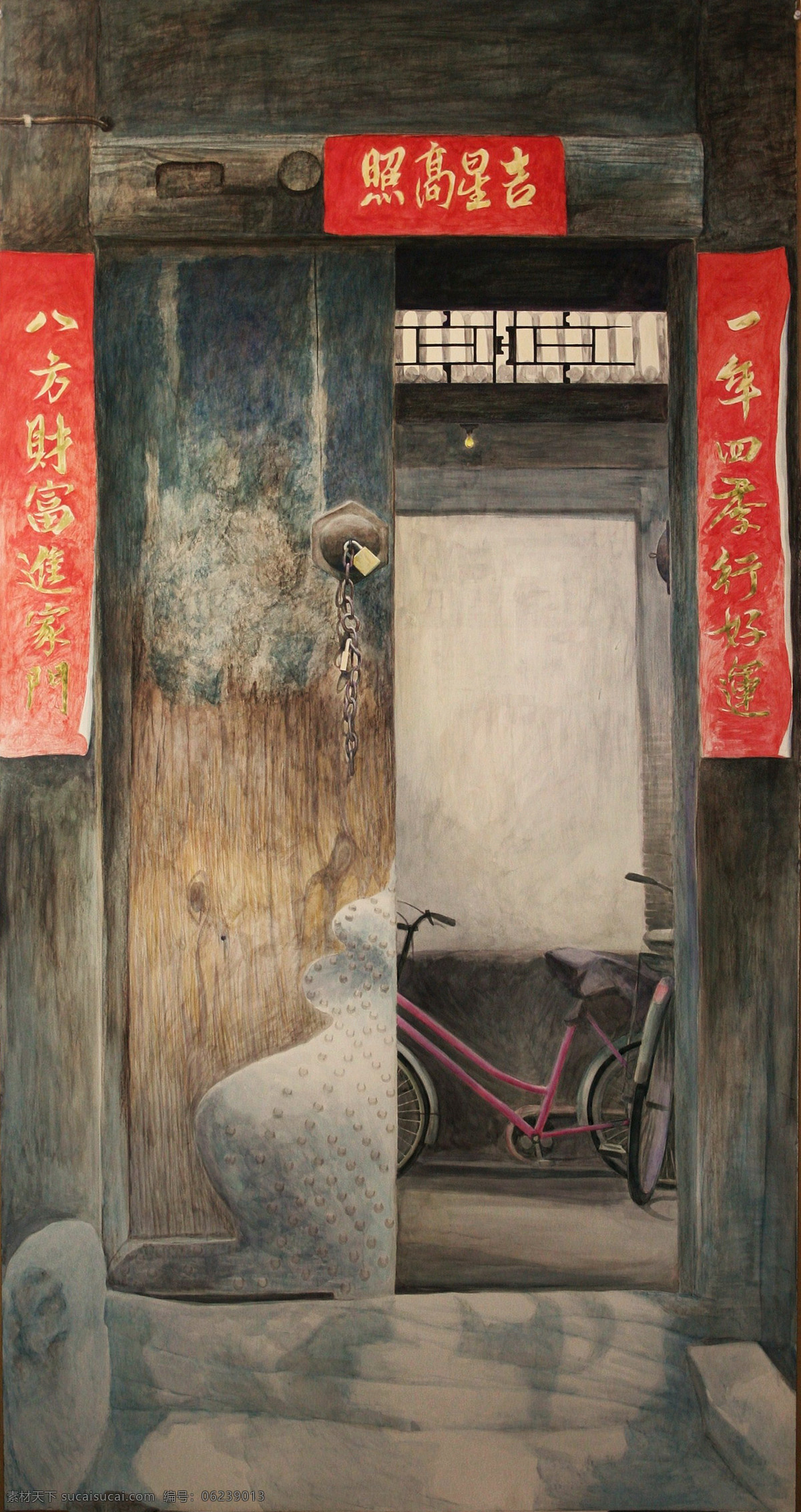 古宅大门