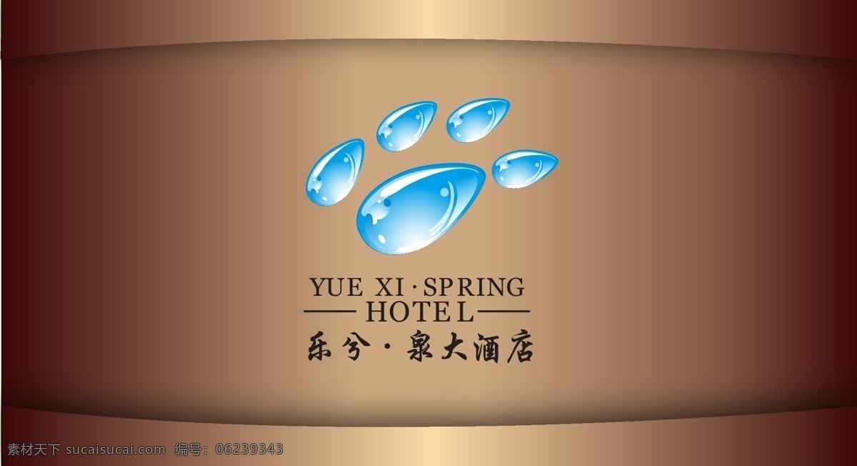 名片 不锈钢 立体感 名片卡片 矢量 名片卡 广告设计名片