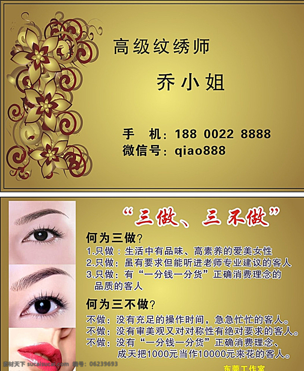 火焰 燃烧 视频 高清 动态 特效 背景