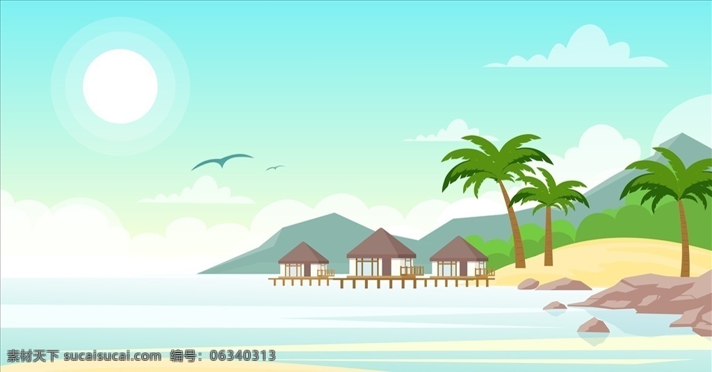 沙滩风景 沙滩 夏日沙滩 海滩 椰子 椰子饮料 海星 贝壳 蓝天 白云 风景 海滩风景 夏日海报 夏日冰饮 棕榈叶 沙滩图案 底纹边框 其他素材