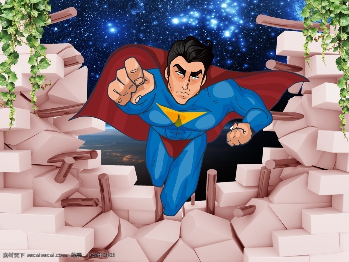 3d卡通超人 超人 3d立体画 星空 卡通 儿童壁画 壁画 电视背景墙 沙发背景墙 儿童房 psd3d图 分层 3d设计 黑色