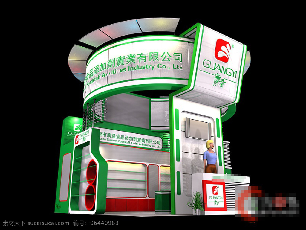 食物 添加剂 公司 展厅 3d模型 max 展览模型 展厅设计 单体模型 公司展厅 食物添加剂 食品展 黑色