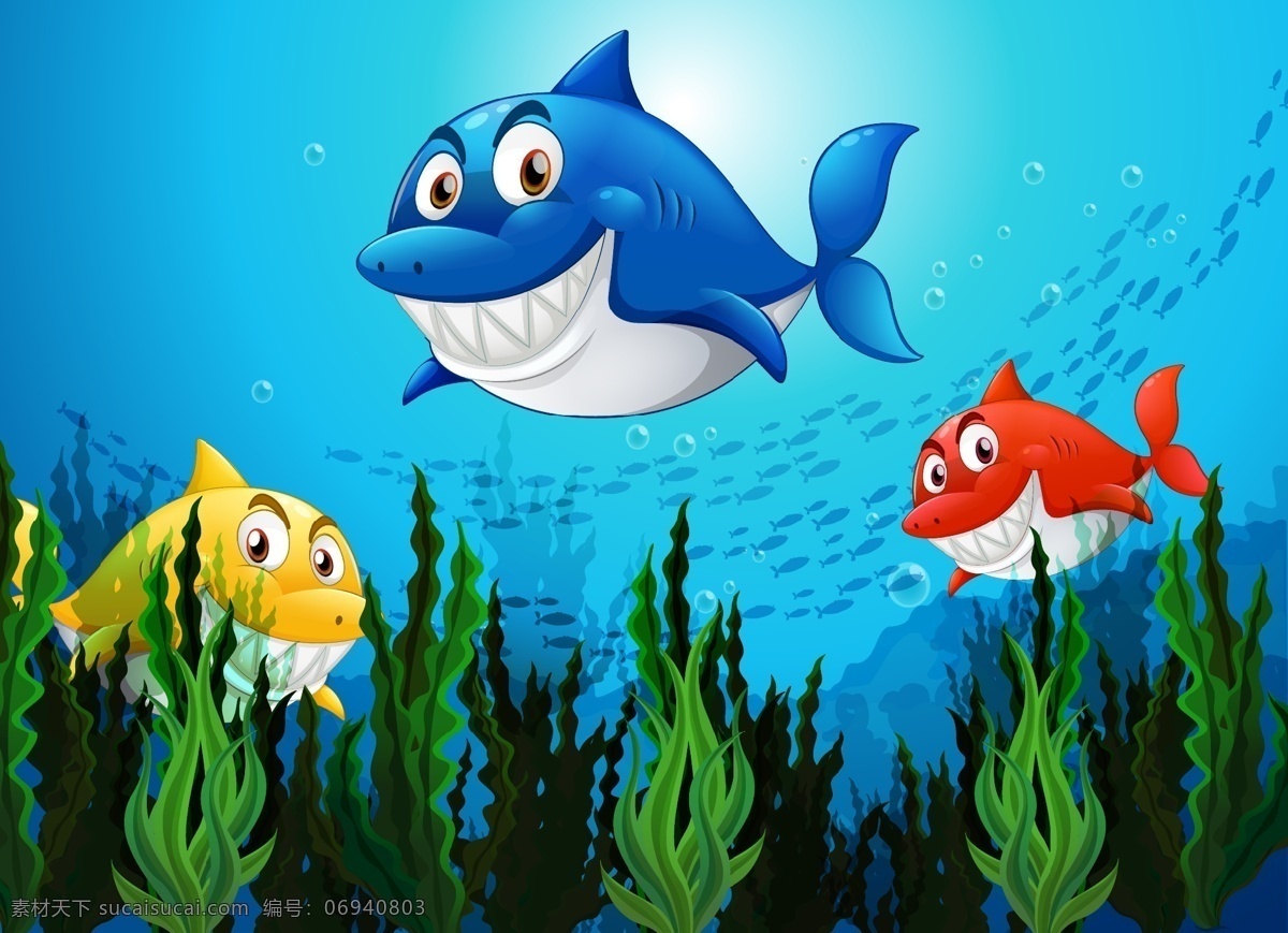 卡通鱼图片 卡通鱼 深海鱼 海洋生物 海星 海底世界 鱼 水草 生物世界 鱼类