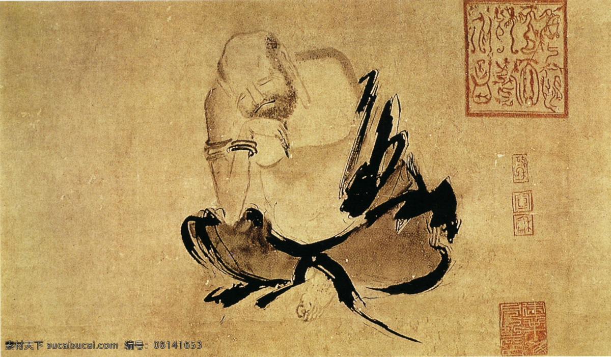 二 祖 调 心 图 二祖调心图 神仙佛像 中国古画 设计素材 古典藏画 书画美术 黄色