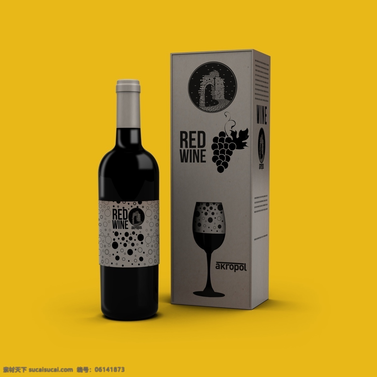 红酒瓶包装 红酒 香槟 包装 蓝色 黑色 简洁 葡萄酒 大气 起泡酒 黄色 礼盒 包装设计