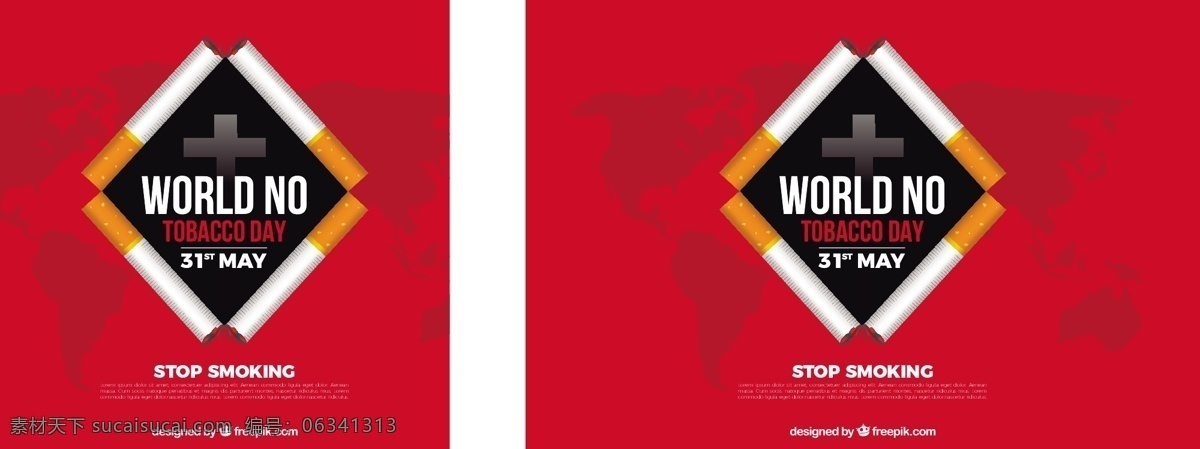 世界 无烟日 背景 香烟 呈 菱形 医疗 健康 烟雾 形状 癌症 警告 停止 护理 危险 吸烟 休假 白天 生活方式 医疗保健 风险 信号