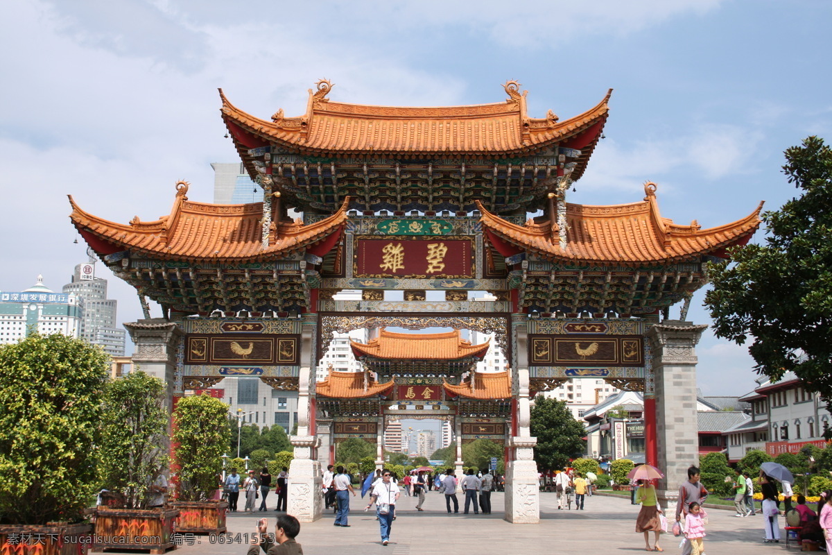 云南昆明 金马坊 旅游摄影 国内旅游 摄影图库