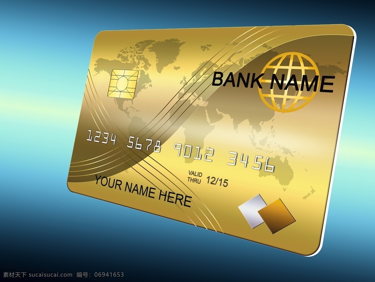 信用卡 银行卡 磁卡 名片卡片 现代商务 商务金融
