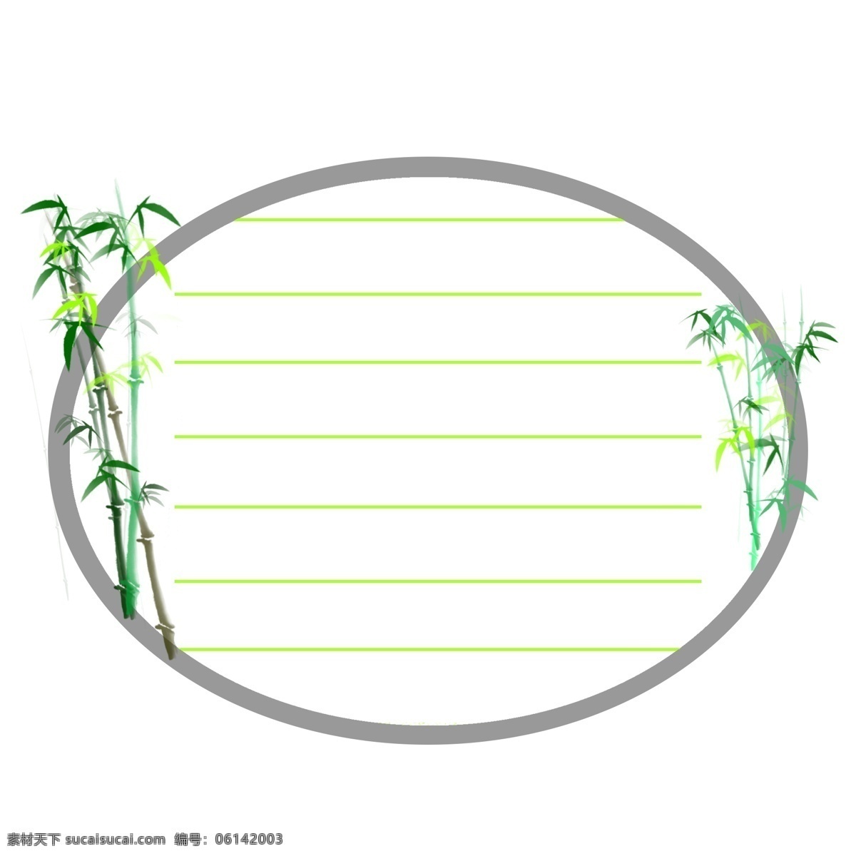 竹子 便签 装饰 插画 灰色的便签 竹子便签 植物便签 办公便签 漂亮的便签 创意便签 立体便签