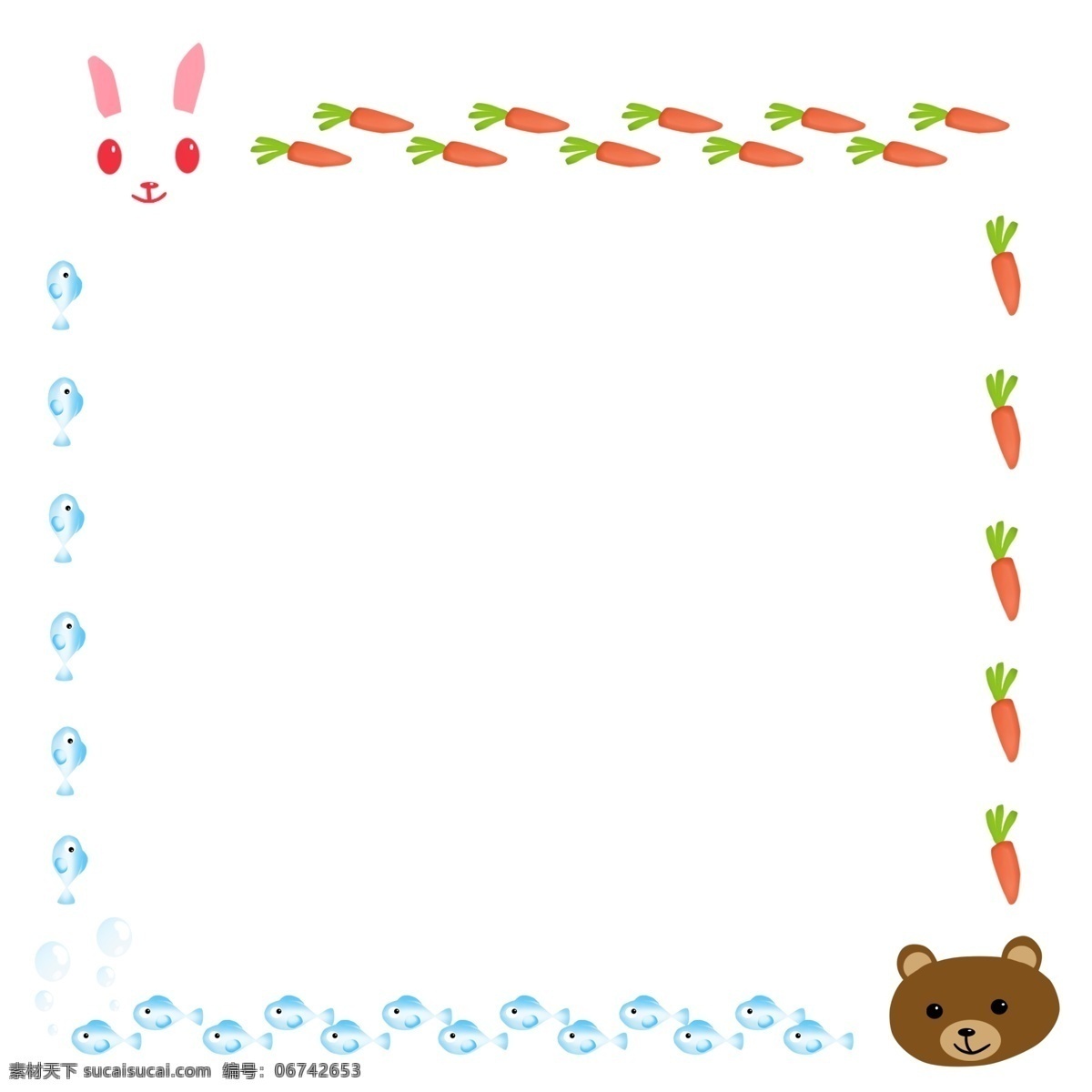 手绘 兔子 熊 边框 可爱的兔子 卡通边框 手绘插画 边框插画 棕色的小熊 兔子边框 小熊边框 萝卜边框
