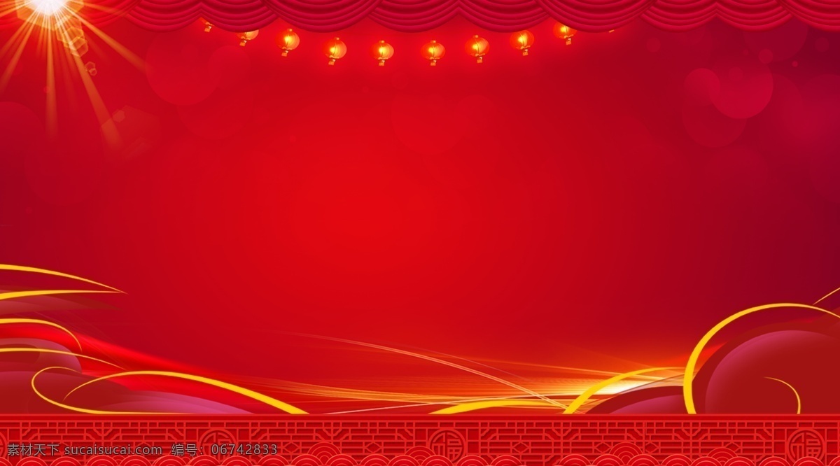 中国 风 红色 喜庆 迎新 春 背景 庆典背景 春节活动背景 新年背景 新年展板 红色背景 红色展板 通用背景