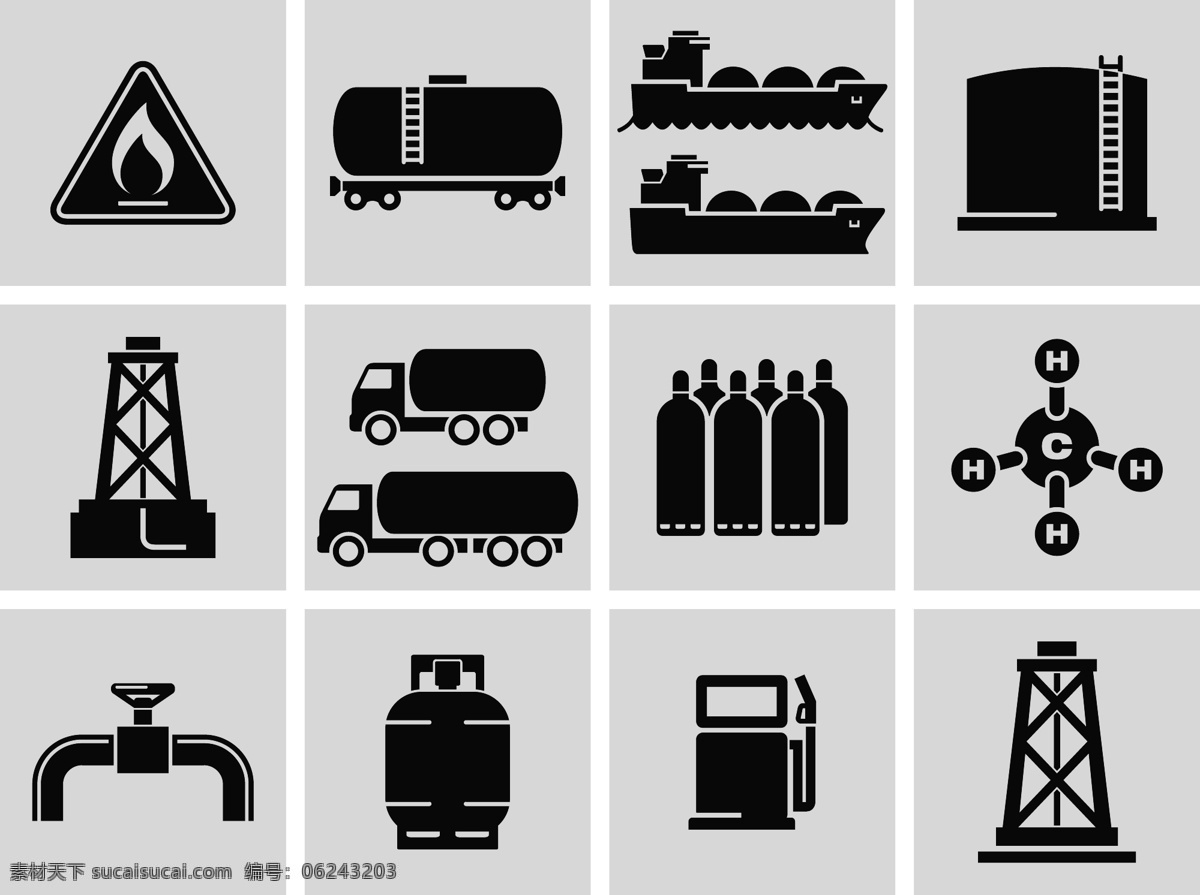 矢量 黑色 图标 标识 防火 轮船 油罐 汽车 电脑 火车 黑色图标 工业图标 标志图标 矢量素材 白色