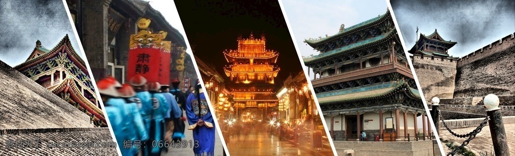 旅游 轮 播 图 产品海报 轮播图 淘宝 网店设计 淘宝界面设计 淘宝装修模板