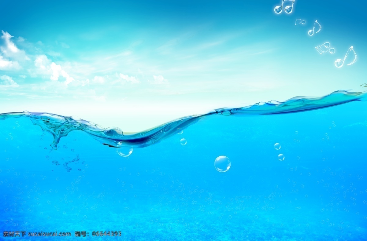 清凉水世界 水花 水泡 流水 海水 海洋 清凉 音乐 好心情 晴朗的天空 青色 天蓝色