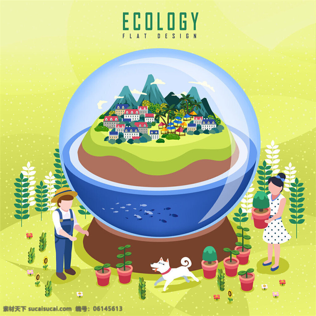 水晶球 里 生态 系统 白色 地球 绿色生态 美好家园 树木 太阳 有机环保 生态系统 水晶