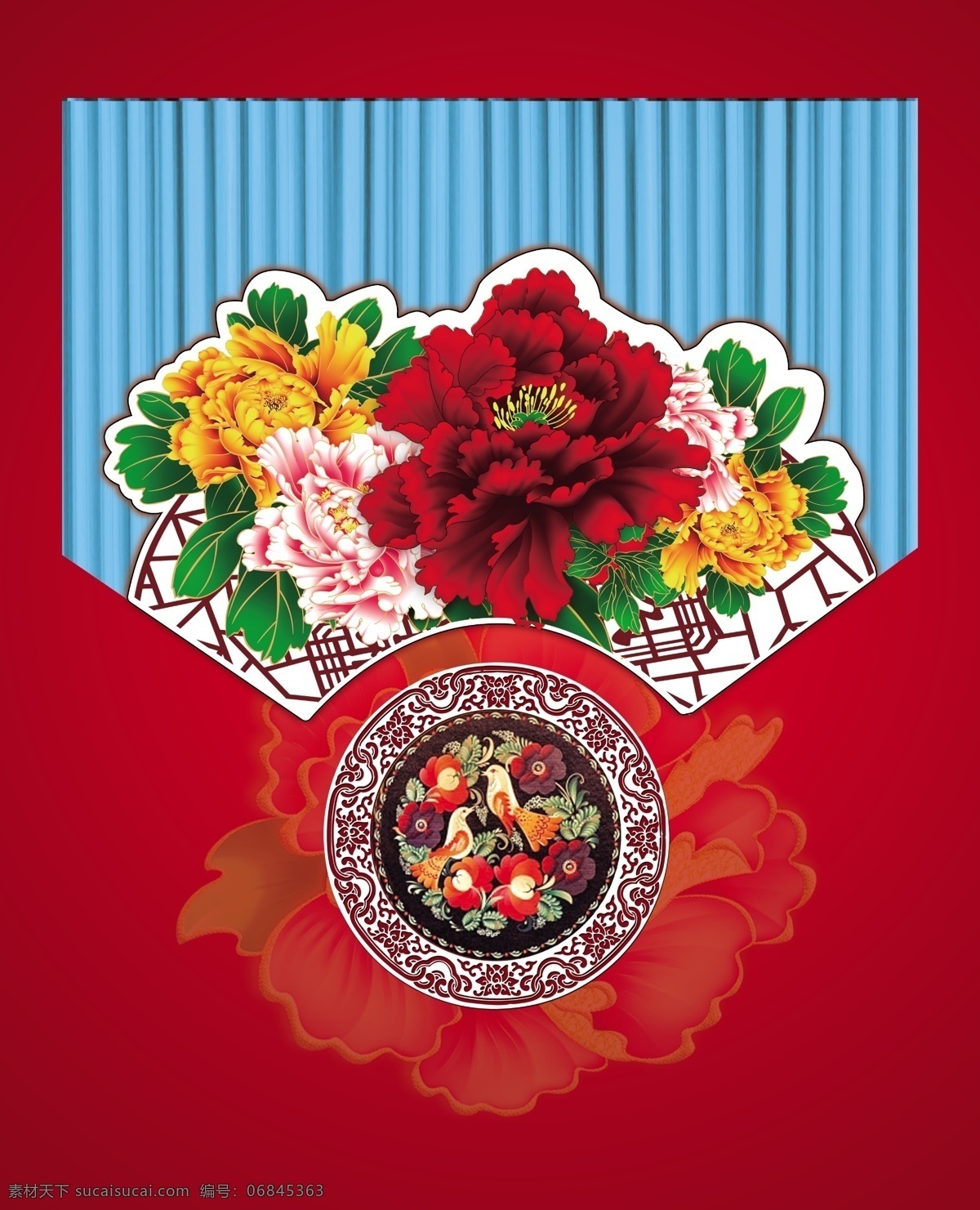 中式婚礼 婚礼 牡丹 中式婚礼背景 背景 红色婚礼 背景素材 分层 源文件