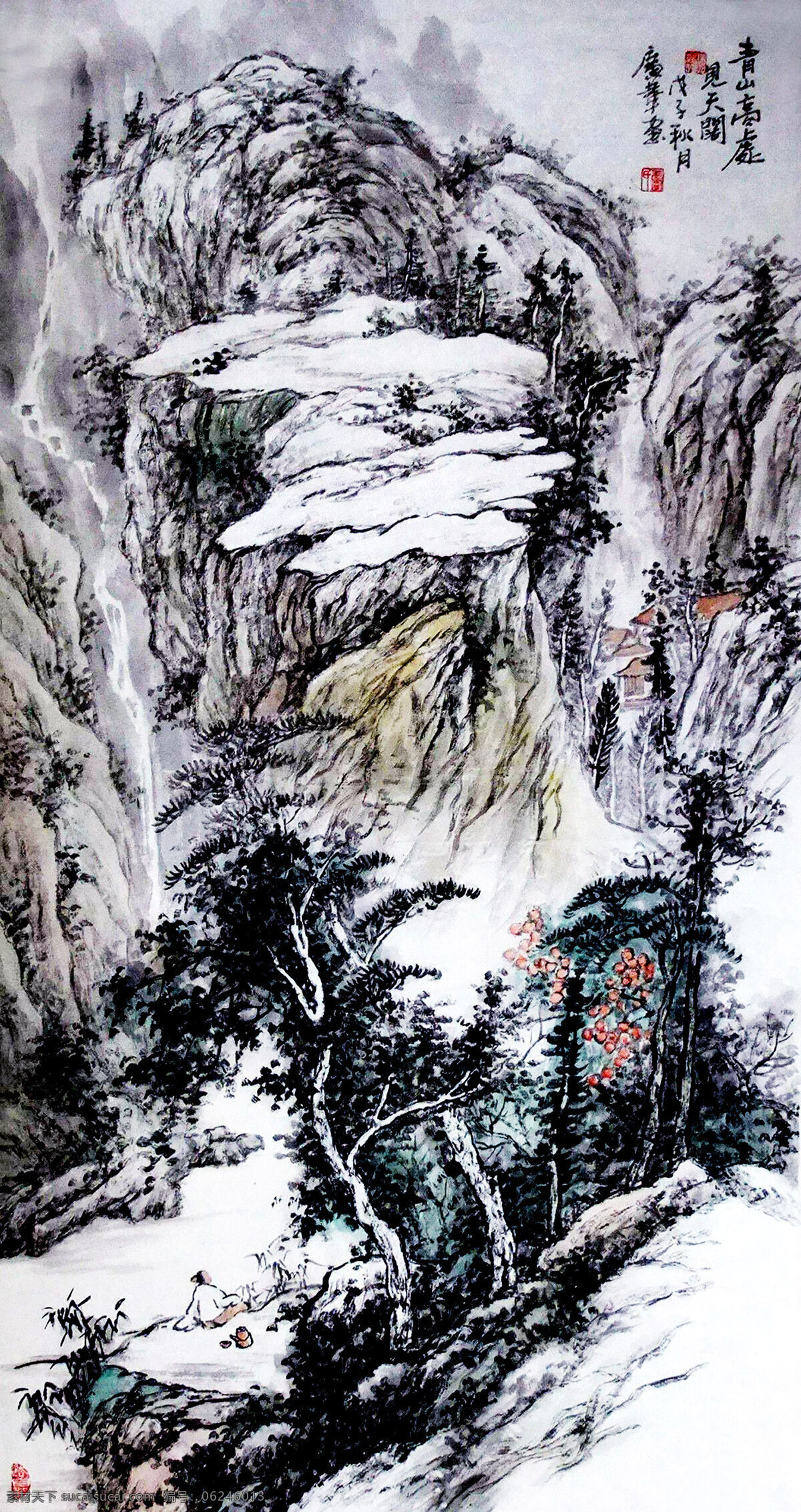 房屋 工笔画 国画艺术 绘画 绘画书法 美术 瀑布 山峰 青山 高处 见天 阔 中国画 山水画 山岭 溪涧 云雾 印章 国画集34 文化艺术 装饰素材 雕刻 图案