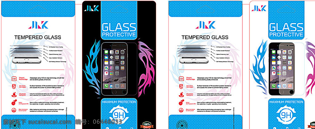 iphone 钢化玻璃 膜 纸盒 新包装设计 钢化玻璃膜 创意包装 glass 包装 包装设计 白色