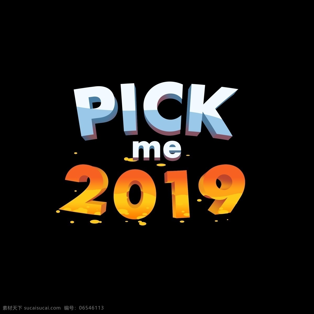 原创 分层 立体 2019 pickme 气泡 数字 英文 猪年