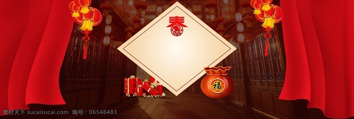 福 新年 中国 年 banner 背景 中国风 红色 喜庆 元旦 春节 福到 年货节 传统节日 新年快乐 猪年 2019 新春 中国年 bannner