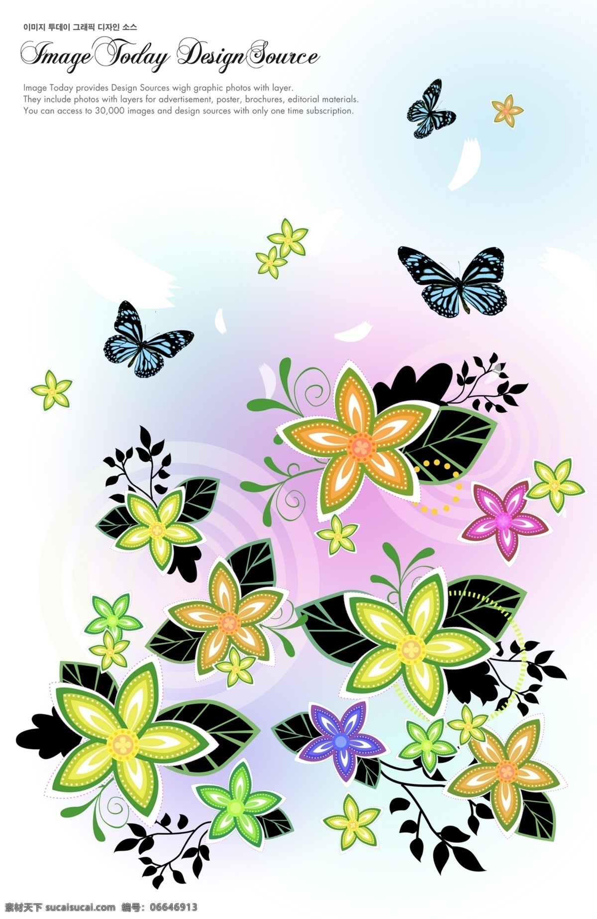 花免费下载 psd分层图 背景素材 蝴蝶 花 时尚 小鸟 psd源文件