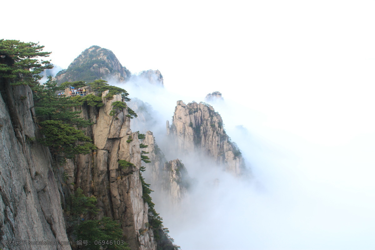 黄山风光 黄山旅游 黄山美景 旅游 云海 松树 高山 风景名胜 自然景观 安徽黄山 黄山秋色 黄山 安徽旅游景点 黄山景色 黄山山峰 山峰