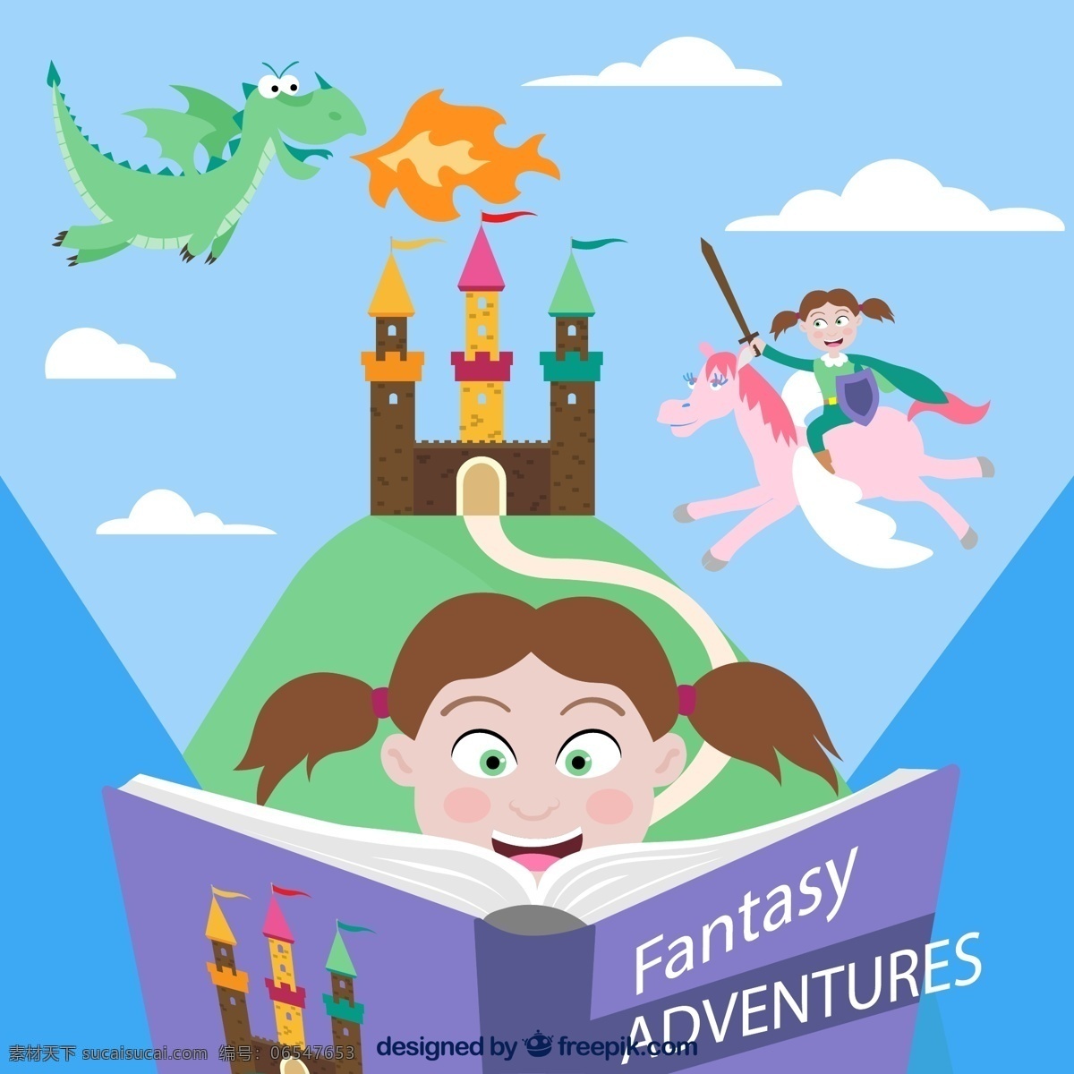 看 童话 书 女孩 城堡 童话书 故事 矢量 高清图片