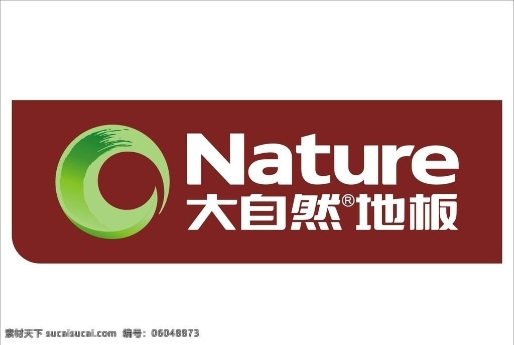 大自然地板 大自然 logo 大自然图标 大自然标志 标志 标志图标 其他图标