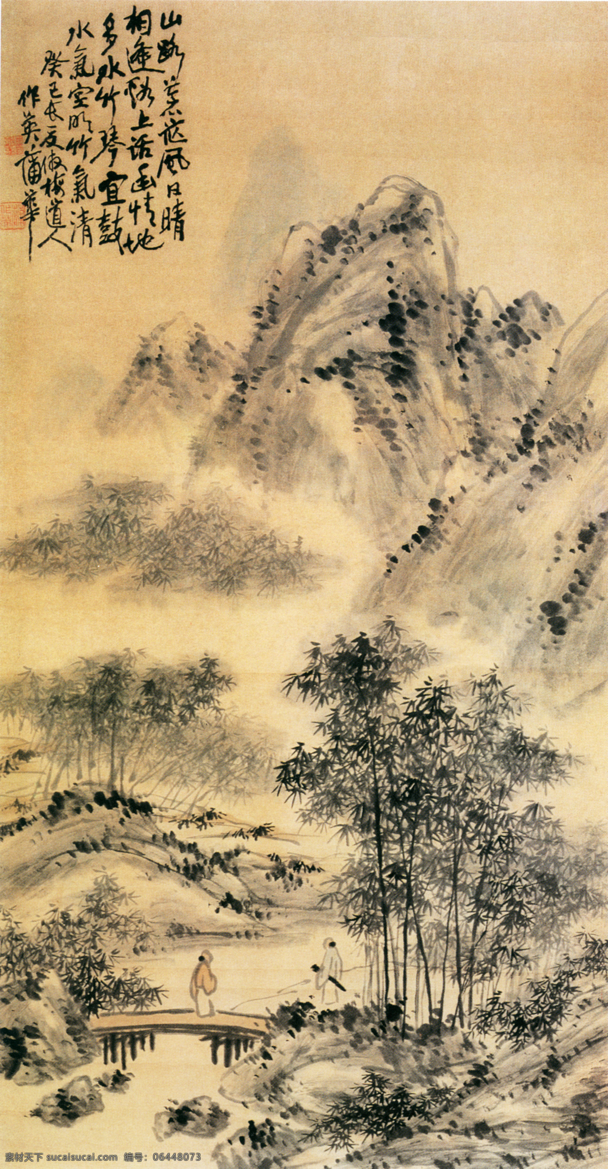 国画 国画艺术 中国风 文化画 中国画 水墨画 山 水 诗人 竹 小桥 水墨 绘画书法 文化艺术