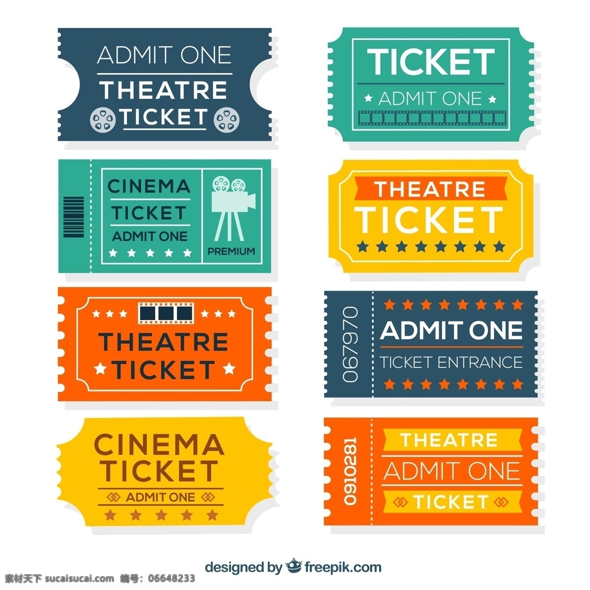 款 彩色 电影票 电影 单人票 电影院 座位号 包装设计