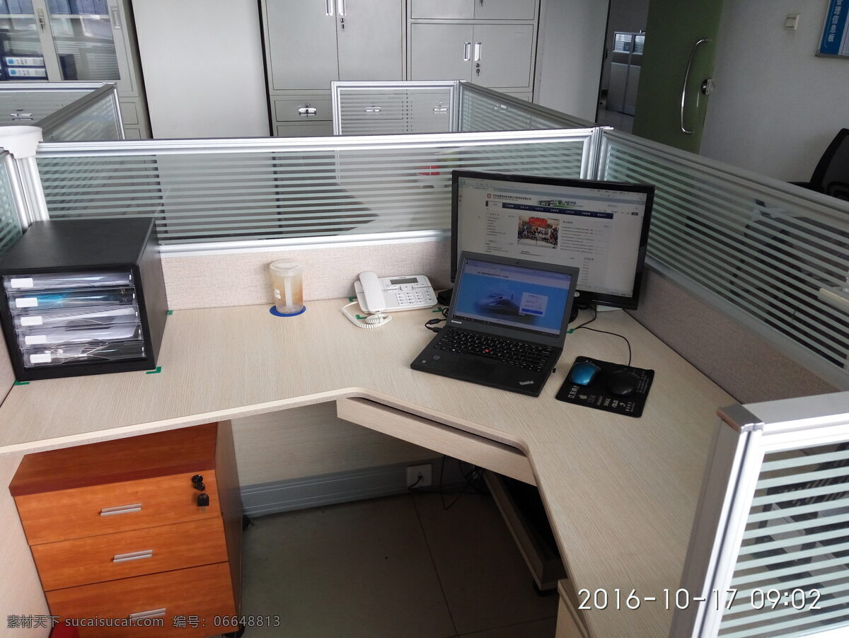 办公室 5s 办公桌 标准 整洁 生活百科 学习办公