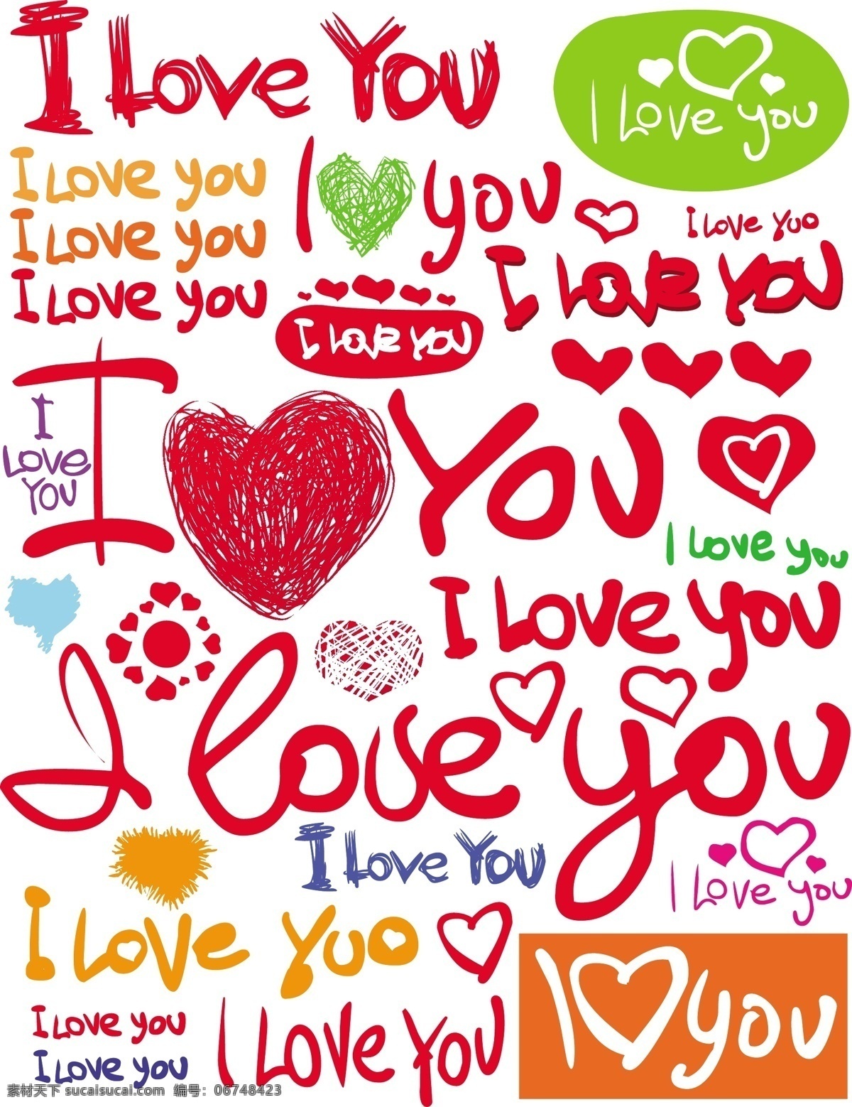 you 字体 i免费下载 love 爱心 矢量 手绘 涂鸦 艺术字 字体设计 i 矢量图