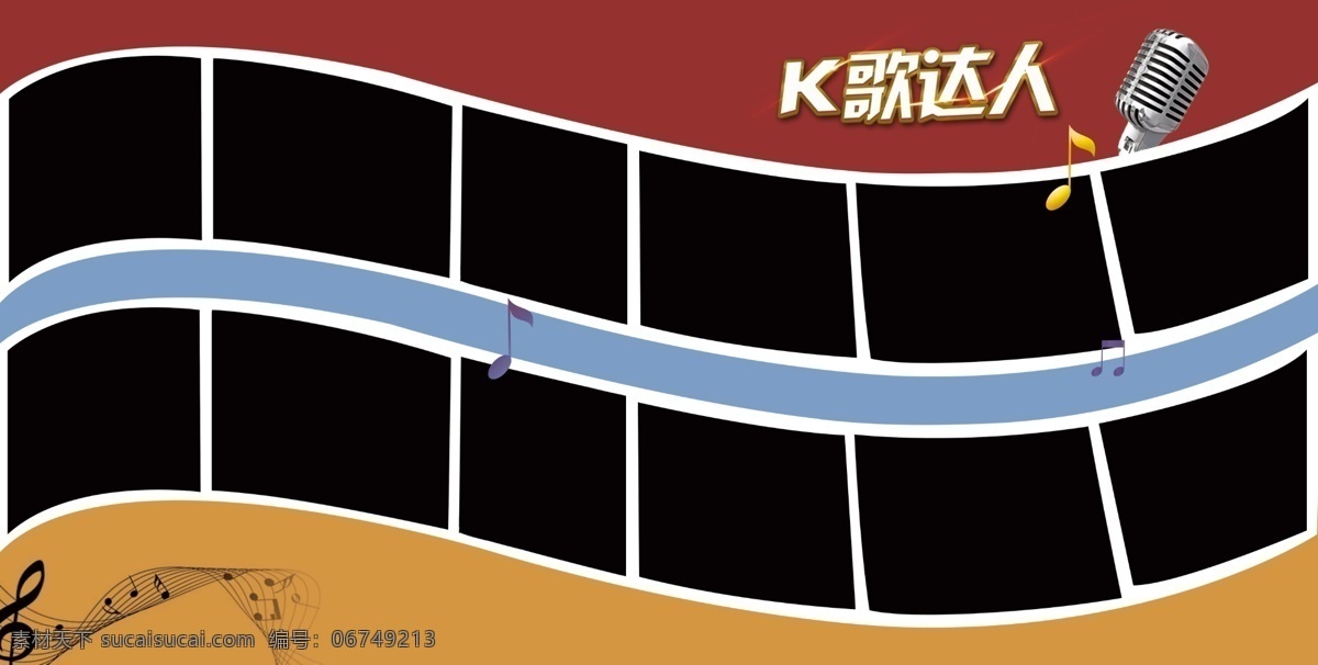 照片排版内页 音符 照片排版 k歌达人 麦克风 黑色