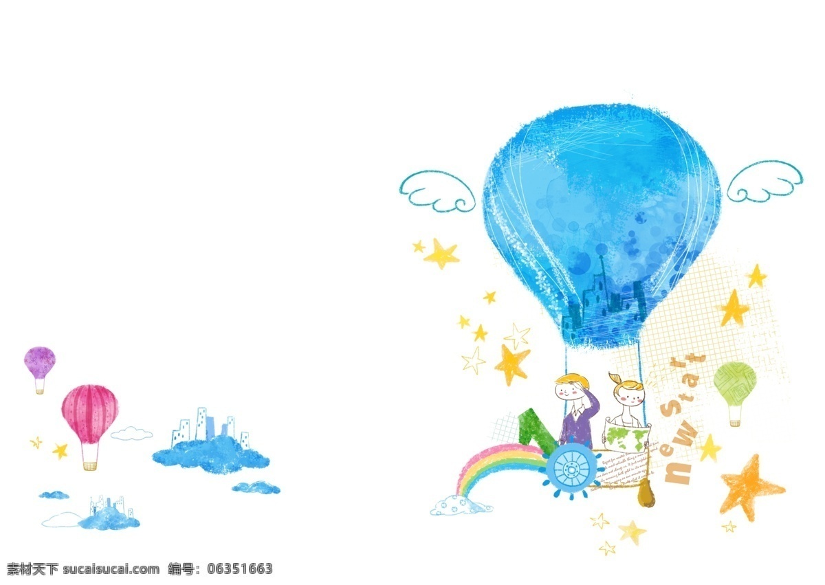 蓝色 气球 下 女孩 插画 免费素材 蓝色气球 免费插画 免费插画素材 psd源文件