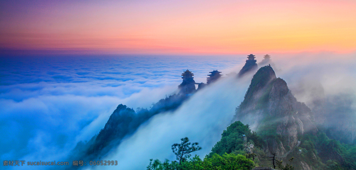 仙山圣境 老君山 山峰 云雾 远山 山顶 彩霞 云海 自然风景 自然景观 风景名胜