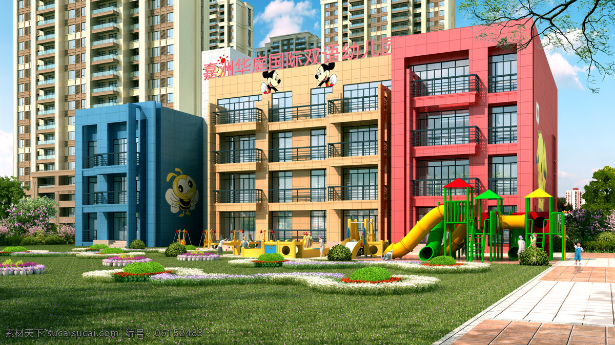建筑 小区幼儿园 孩子乐园 彩色建筑