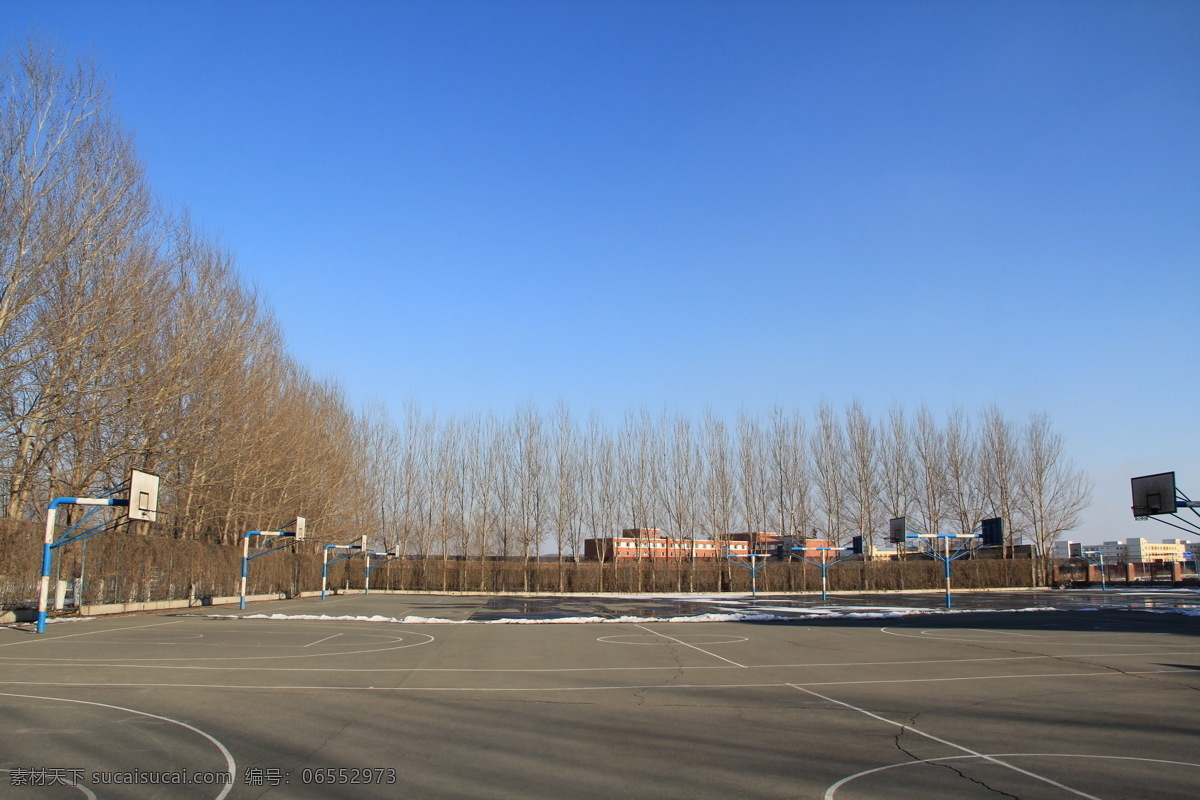 东北师范大学 操场 大学 冬天 风景 建筑园林 篮球场 园林建筑 psd源文件